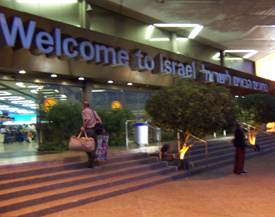 welcome to israel.jpg